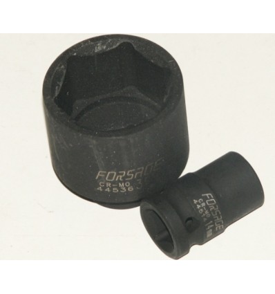 Galvutė, smūginė, 1/2`, 6br., 17, L-38mm