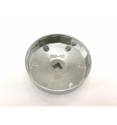 Galvutė tepalo filtrui (907), aliuminė, 1/2`, 89mm, 15br.