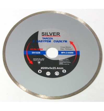 Diskas, pjovimui, deimantinis, 5mm, Ø200mm, 25.4mm, 7600rpm
