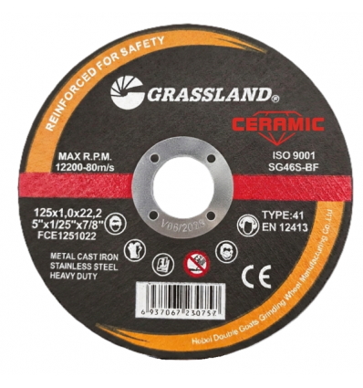 Diskas metalui nerudijančiam plienui, pjovimui, 1.0mm, Ø125mm, 22.23mm, 12200rpm