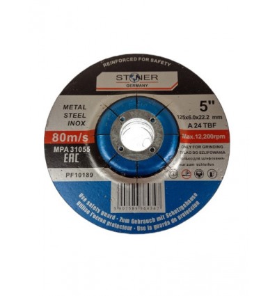 Diskas, šlifavimui, 6.0mm, Ø125mm, 12200rpm